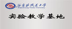校企合作